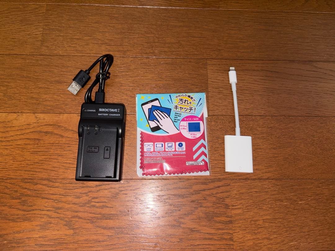 【初心者さん向け】 Nikon D3200 一眼レフカメラ　レンズその他備品付き