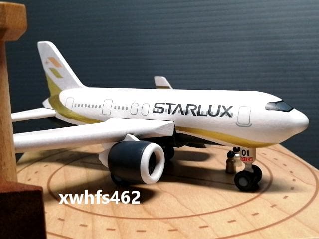 スターラックス航空 木製オルゴール Music Box 音楽と共にバスが走行