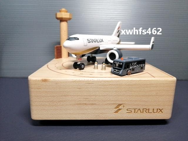 スターラックス航空 木製オルゴール Music Box 音楽と共にバスが走行