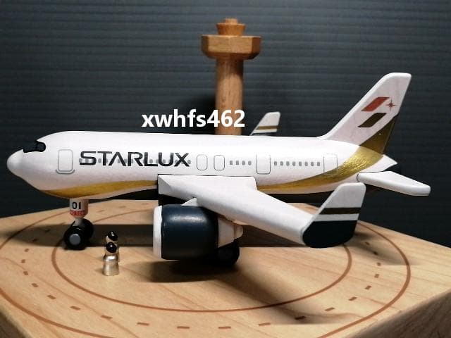 スターラックス航空 木製オルゴール Music Box 音楽と共にバスが走行