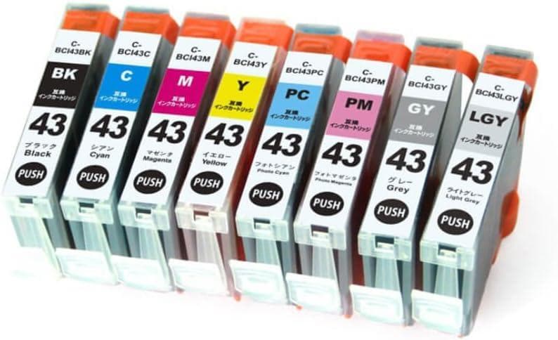 Canon プリンターPRO-100S　完動品の中古品 送料無料匿名配送