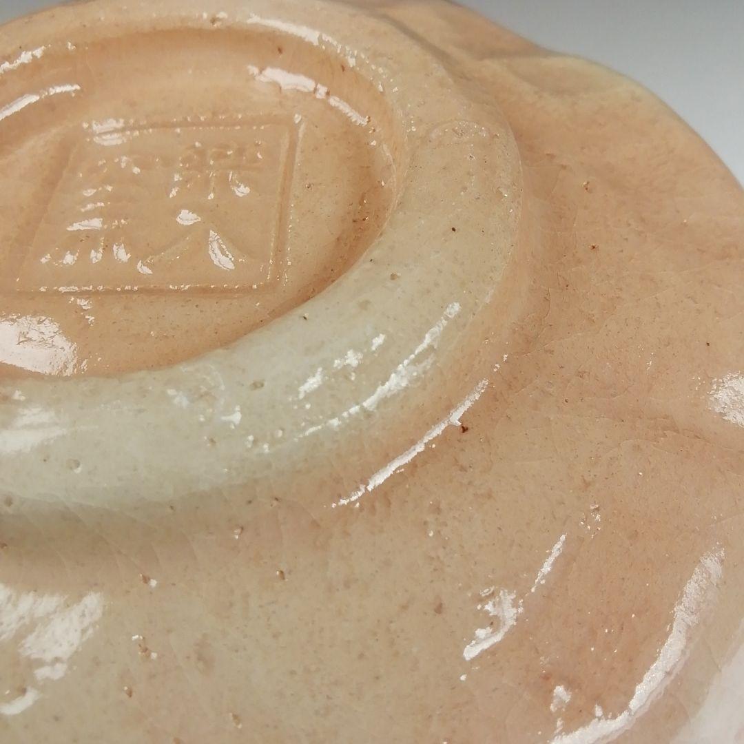 Ｔ４２１　茶碗　『虎渓三笑』『吉村楽入 造』　共箱　抹茶碗　茶道具