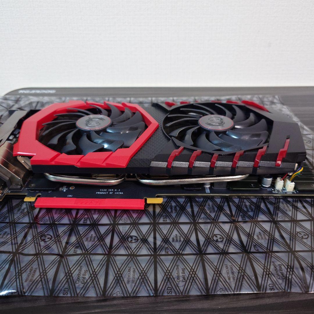 グラフィックボード・グラボ・ビデオカード MSI GeForce GTX 1070 Ti GAMING 8G VD6490