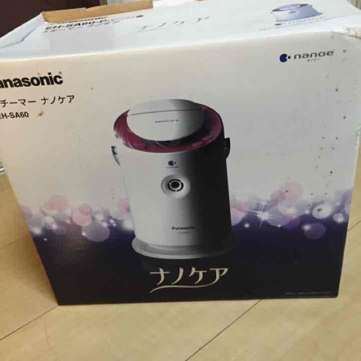 送料無料☆スチーマー ナノケア