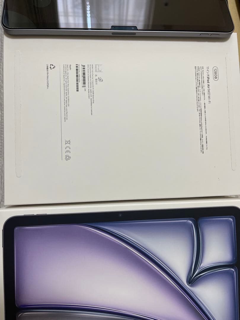 アップル iPad Air M2 11インチ WiFi Apple Pencil