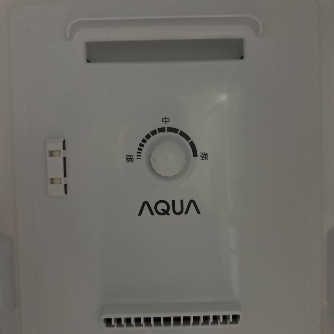 AQUA ノンフロン冷凍庫 AQP-SF11R(W) 105L