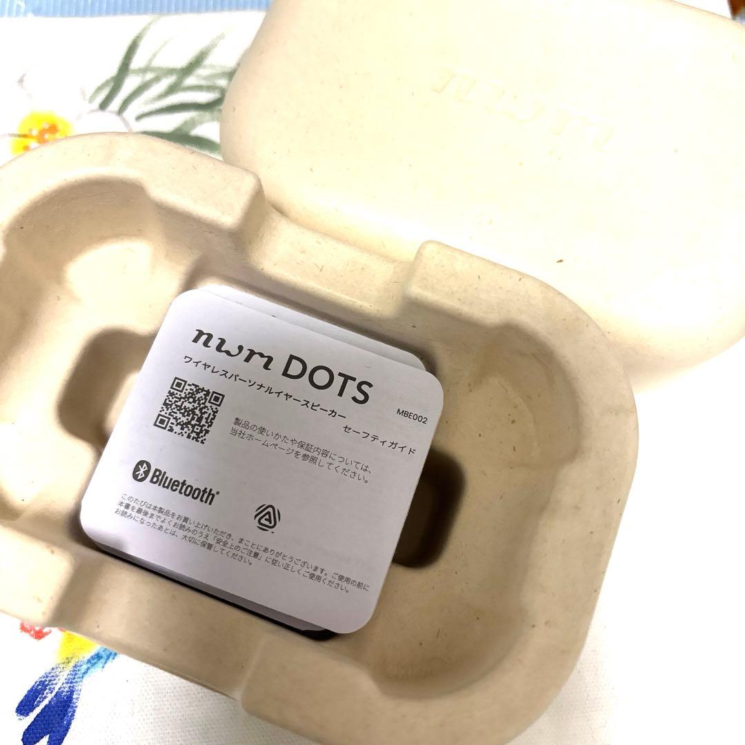 nwm DOTS オープンイヤー型 完全ワイヤレス耳スピーカー　ストーンホワイト