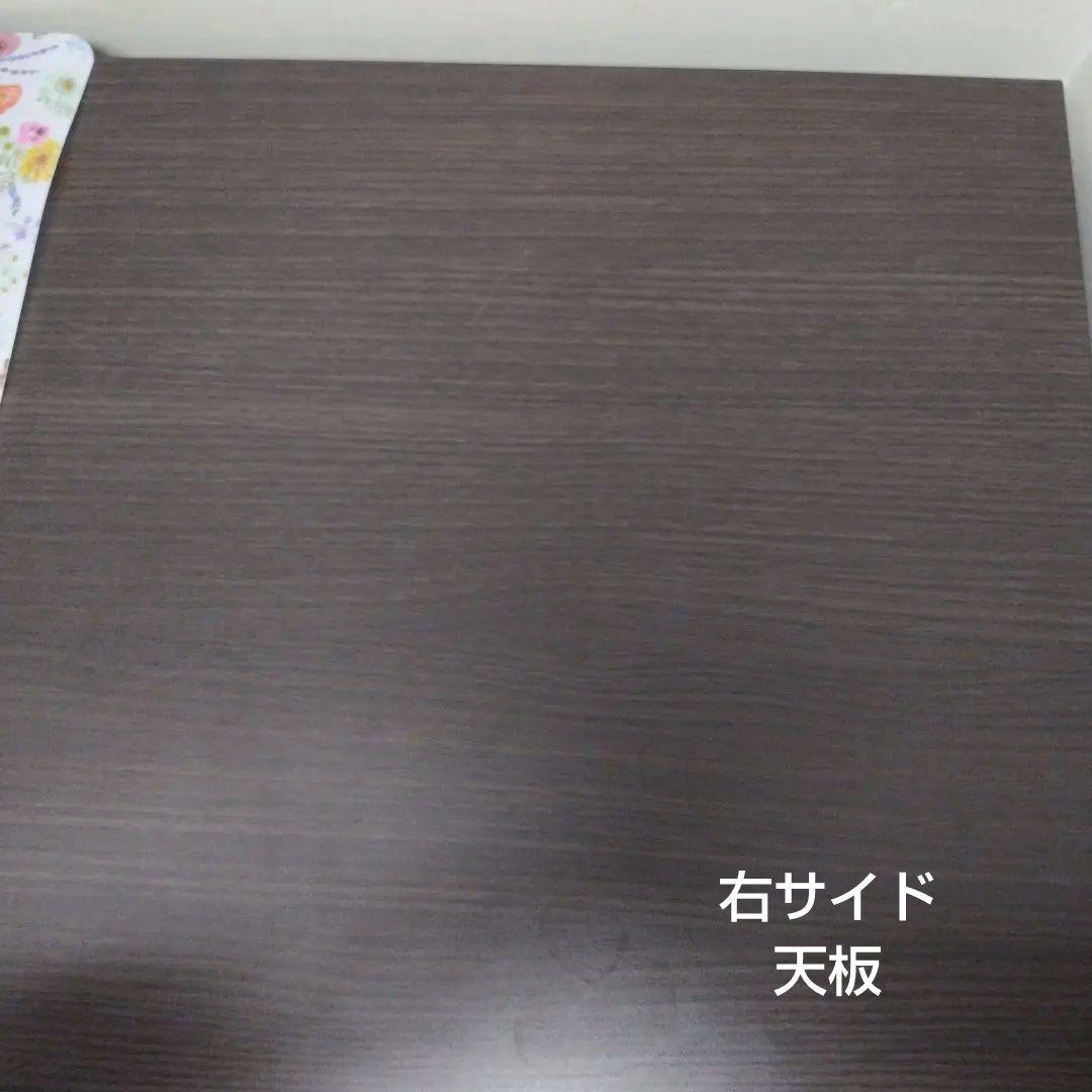 ✿ ニトリ レンジボード 食器棚 コパン 80MRB DBR 美品 送料込み