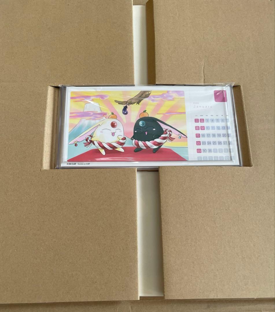 clamp 講談社　2006年　カレンダー　ホリック　ツバサ・クロニクル