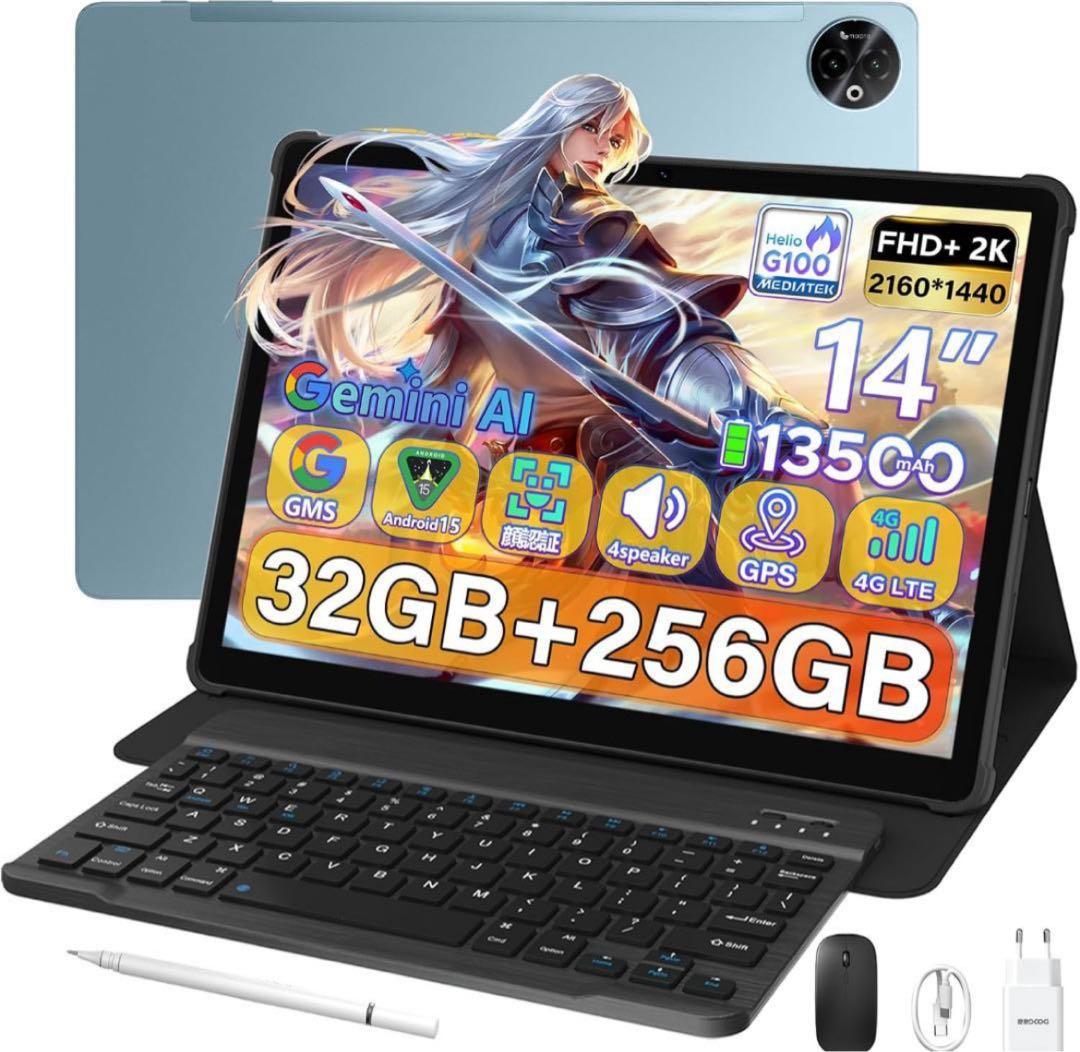 DOOGEE Tab E3 Max VIP Edition 本体