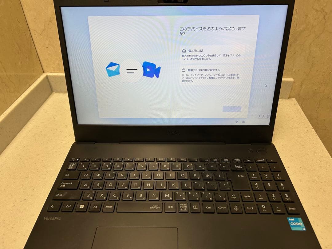 NEC ノートPC Core i3 (PINO)