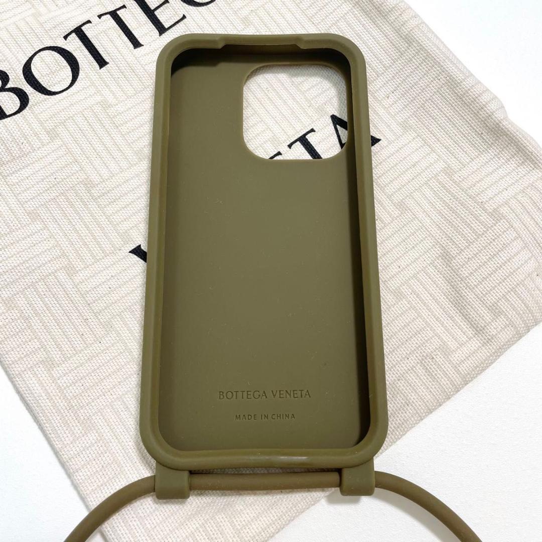 ボッテガヴェネタ iPhone14 Pro スマホケース ブラウン 新品未使用