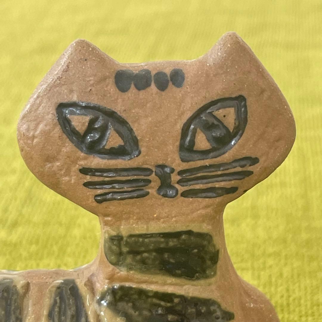 リサラーソン Lilla Zoo 猫 超レアバージョン