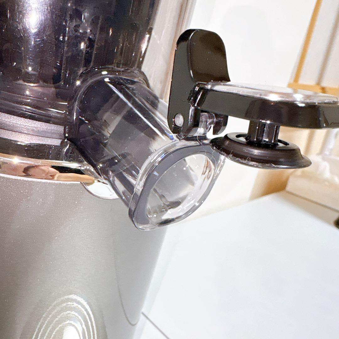 HUROM ヒューロム スロージューサー アドバンスド100 シルバー