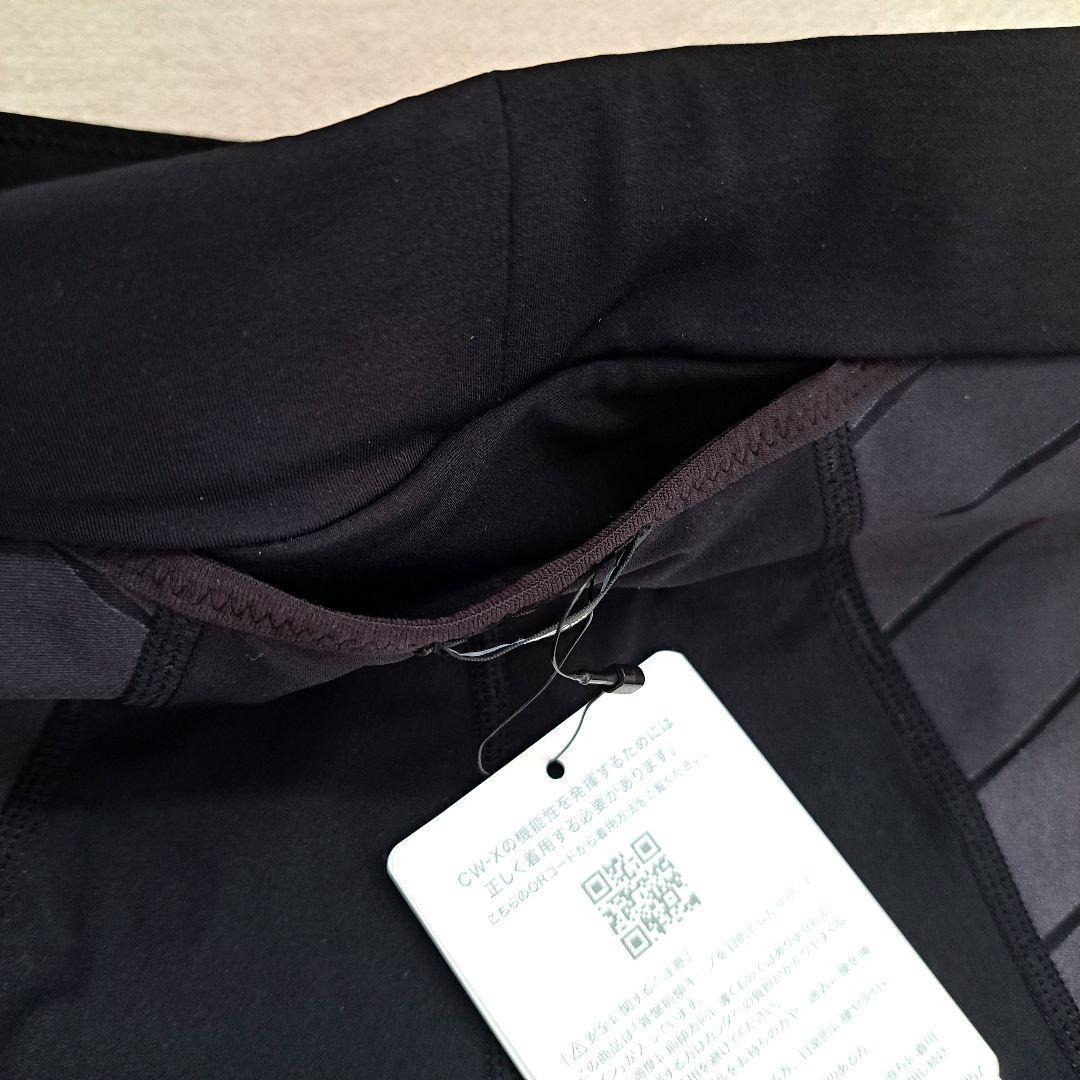 CW-X　ハーフパンツ　腹圧サポート　トレーニング　スポーツ　スパッツ