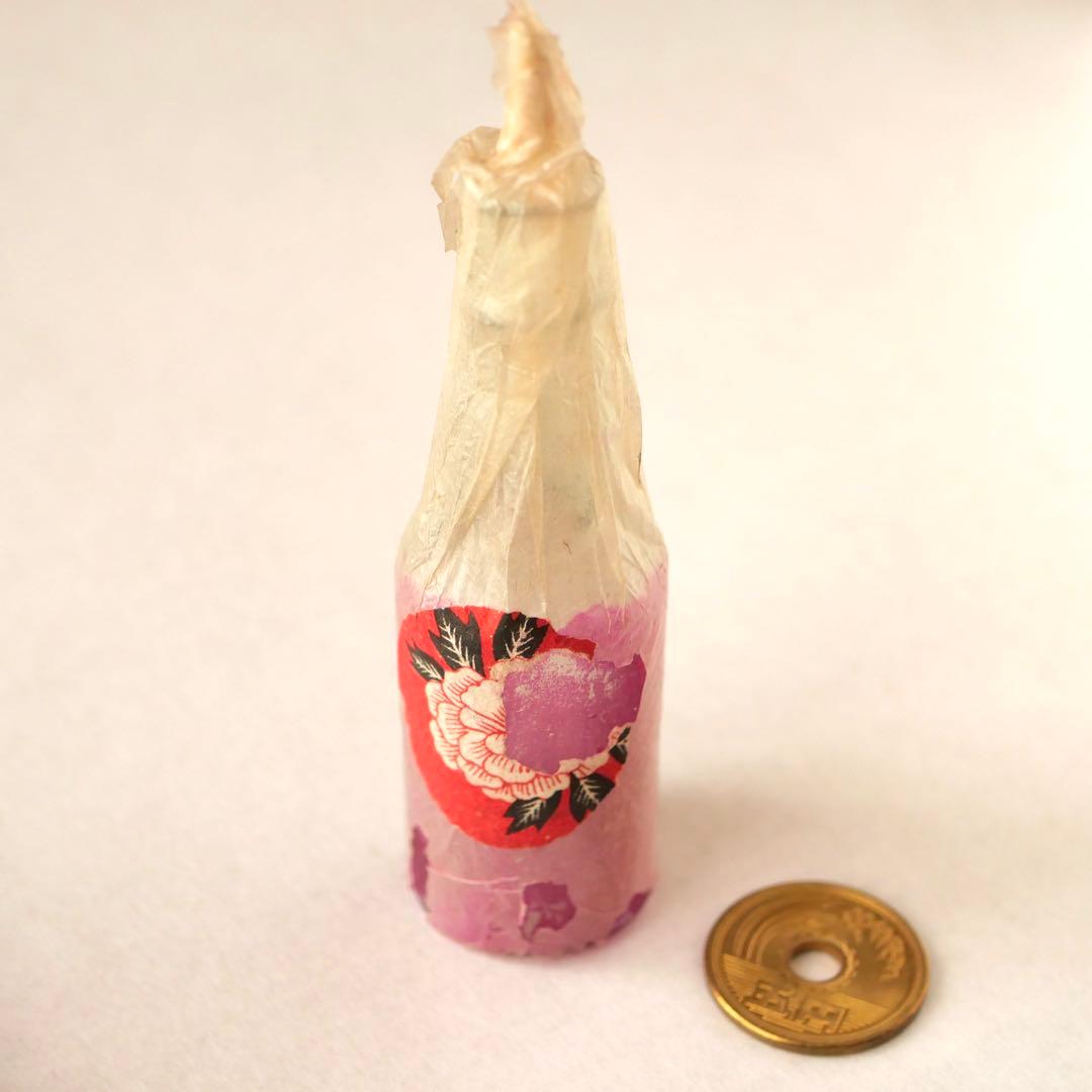 ままごとガラス 元箱付き　レトロ ペロペロ