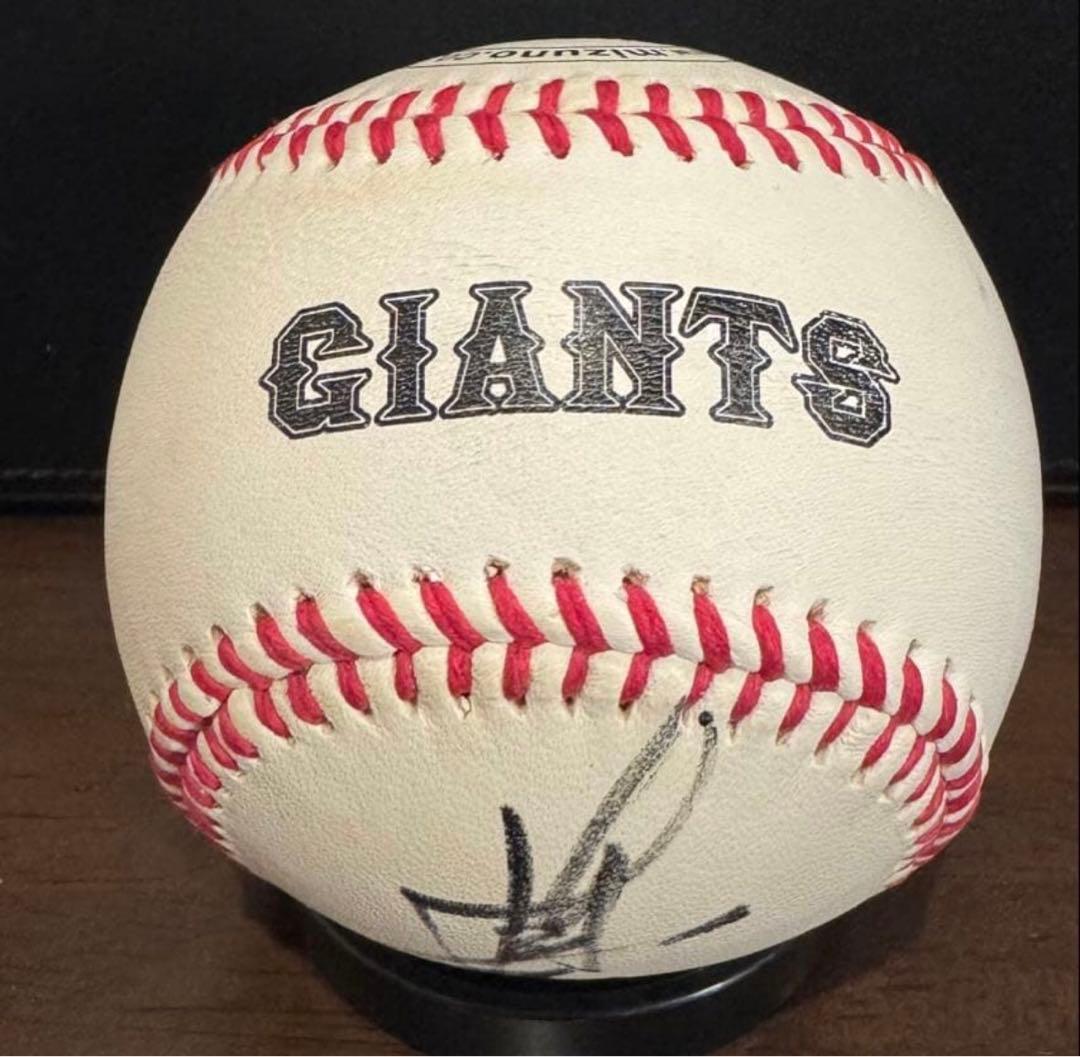 阿部慎之助選手　ジャイアンツ　投げ入れ直筆サイン入り野球ボール