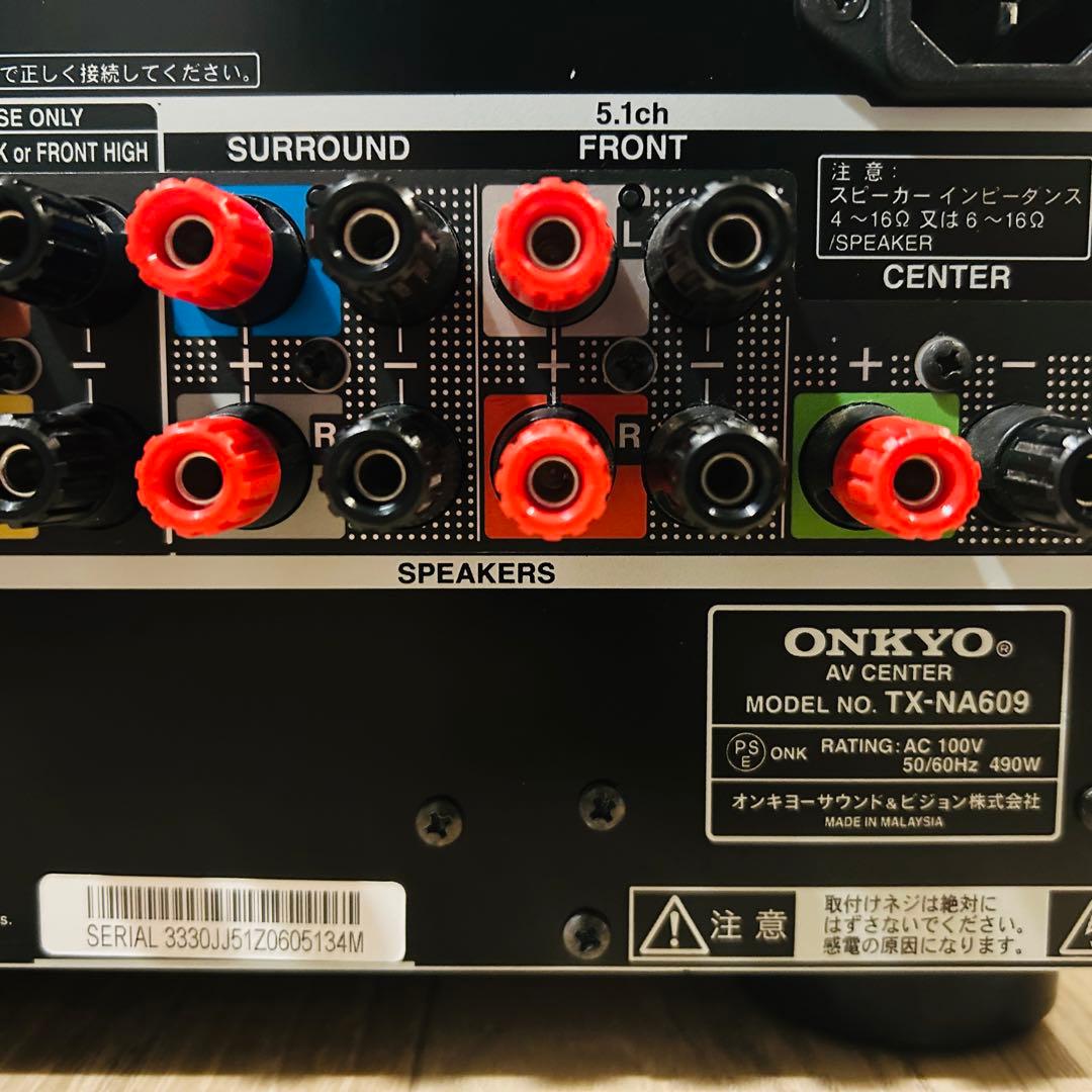 【希少】ONKYO AVアンプ TX-NA609