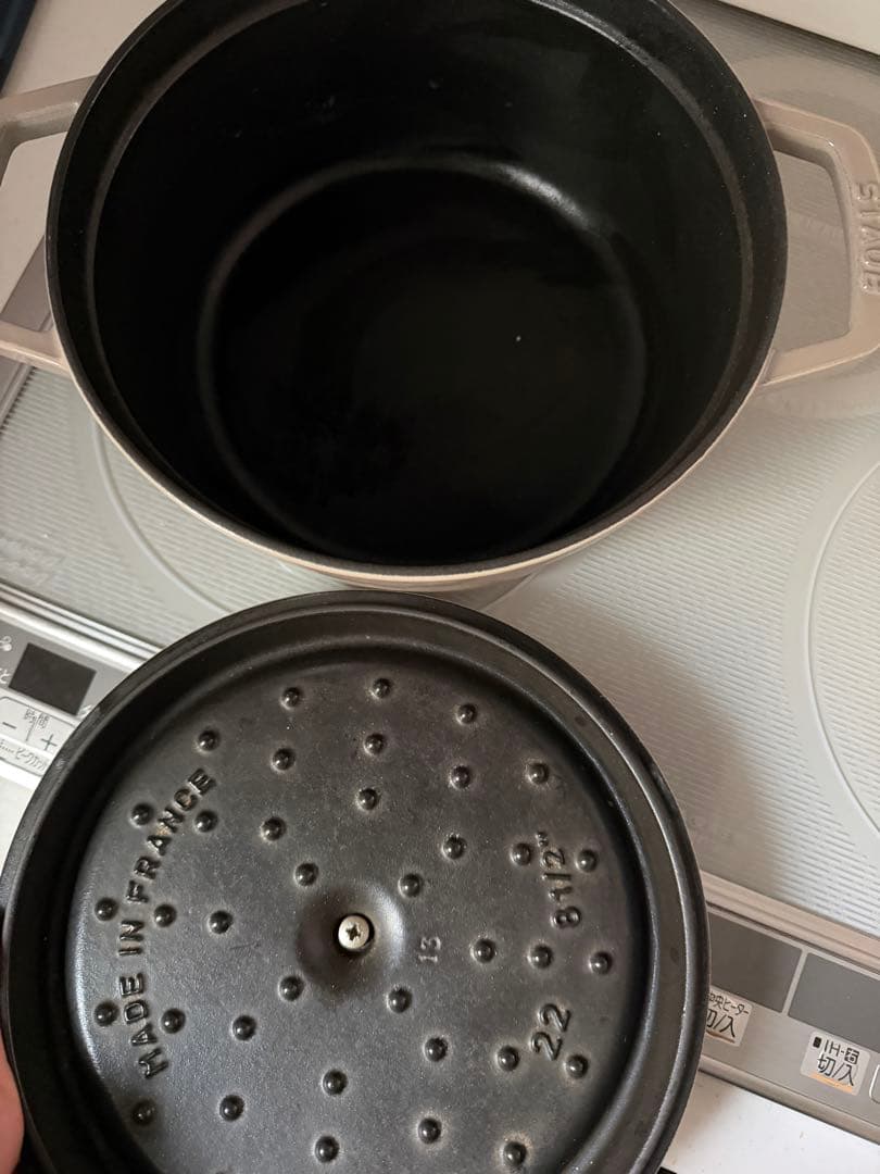 STAUB ストウブ ピコ ココット ラウンド 22cm IH対応