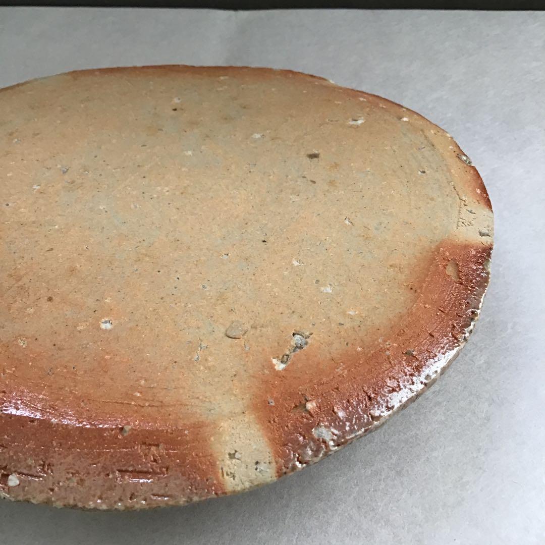 茶道具　水指　信楽耳付水指　四代高橋楽斎作　栞　共箱　S107MS