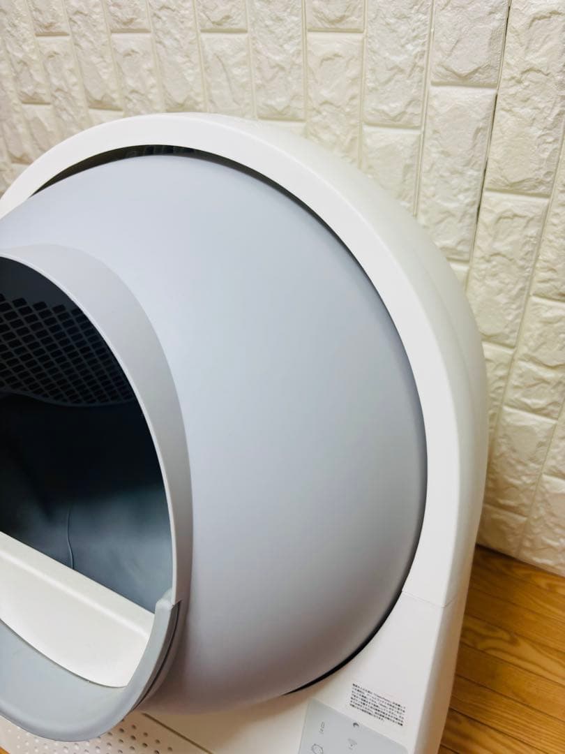CatLink 自動猫トイレ Ver1.5 ホワイトCL-01