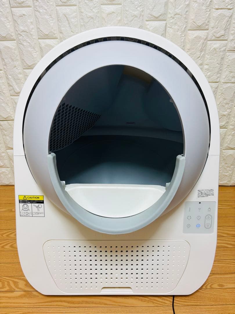CatLink 自動猫トイレ Ver1.5 ホワイトCL-01