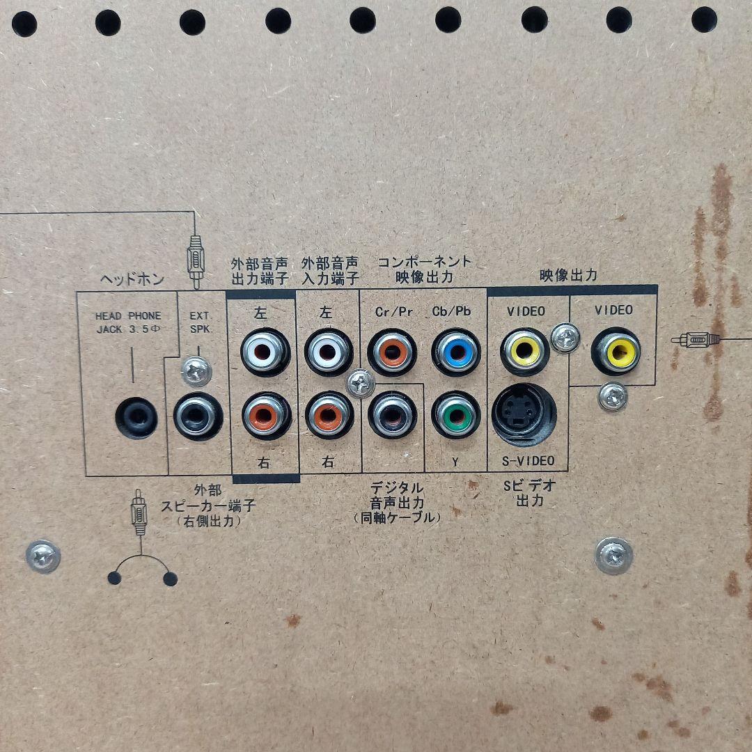 SOWA 創和 DVC-W501 DVDカラオケシステム