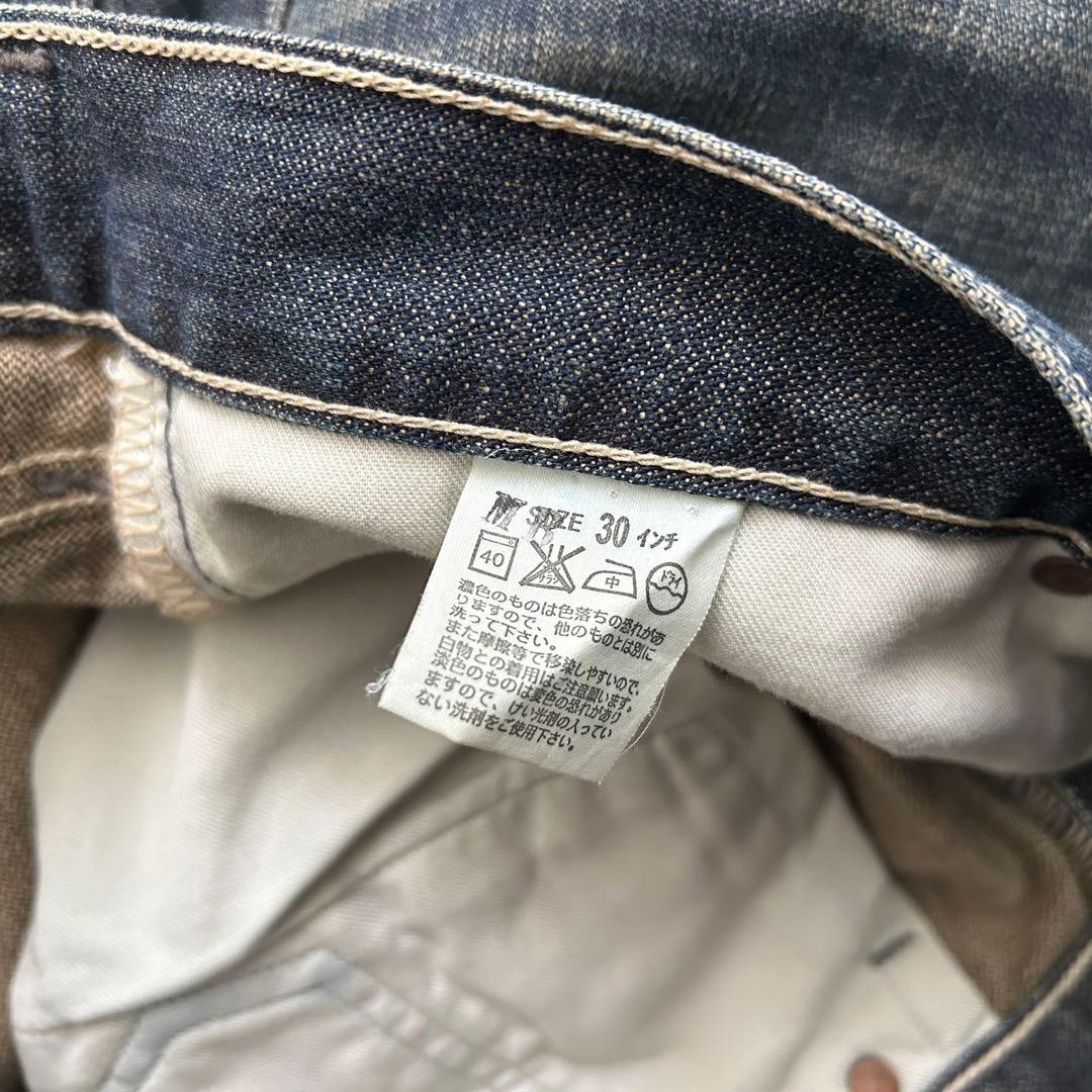 00s Levi’s 517 フレアデニムW30L33 ブーツカット y2k