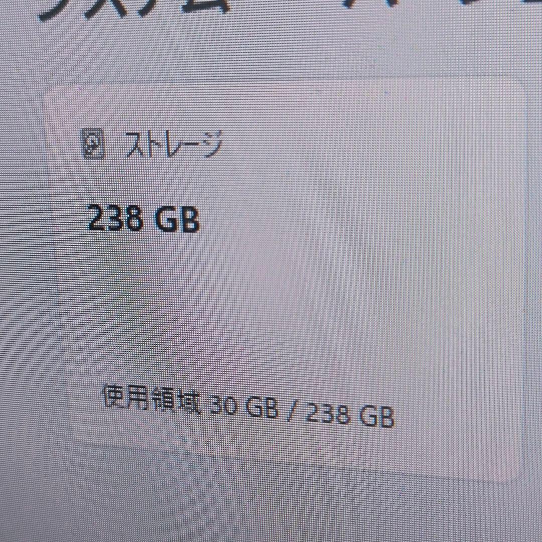 DELL Inspiron 3470 デスクトップPC Windows 11