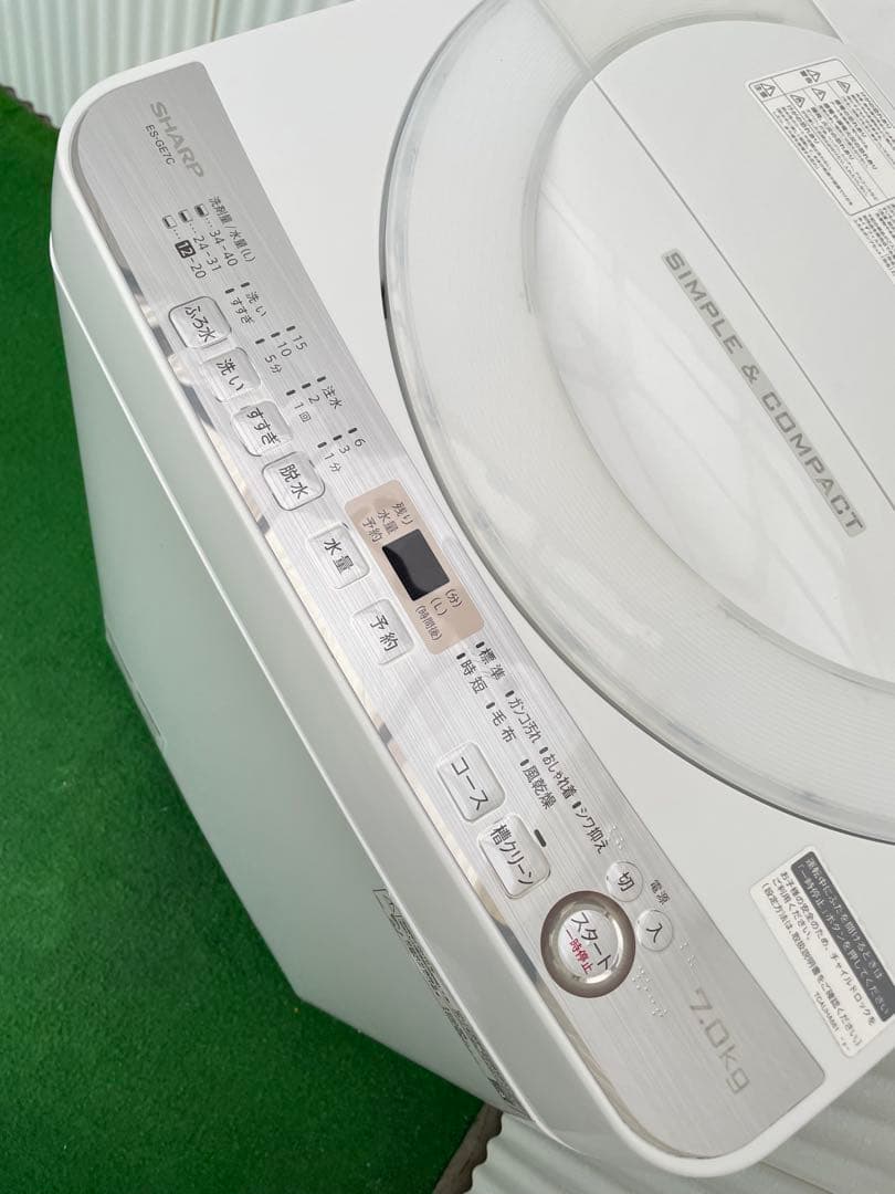 861 シャープ 穴なし槽 7kg洗濯機 コンパクトデザイン 黒カビ抑制 清潔