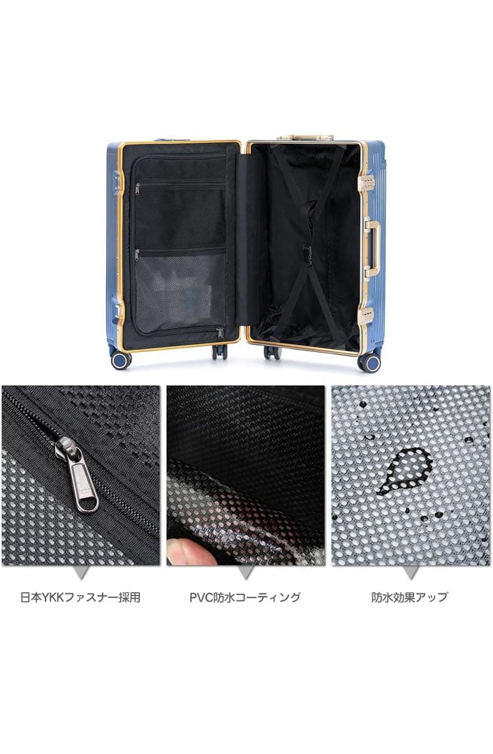 【週末価格】タビトラ　スーツケースキャリーUSBポート付き