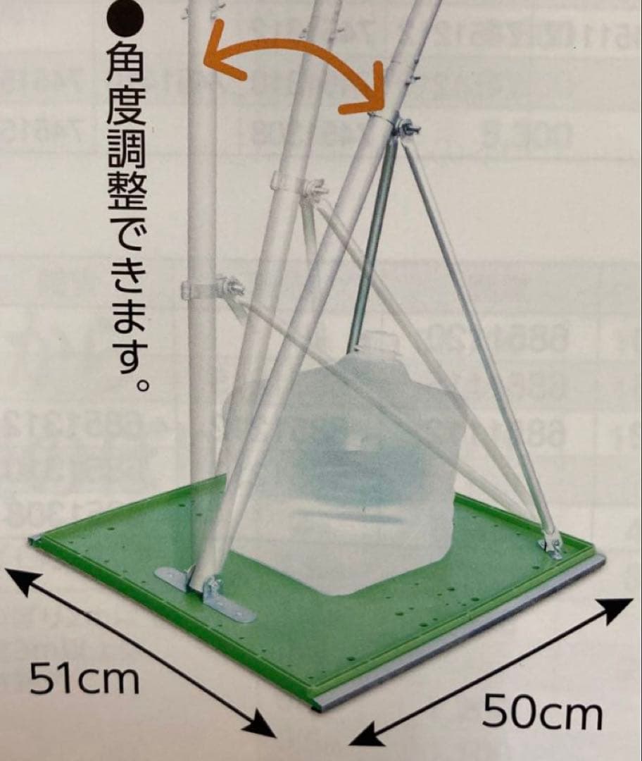 新品❗️激安❗️1.5mサイズ鯉のぼり スタンド台付き