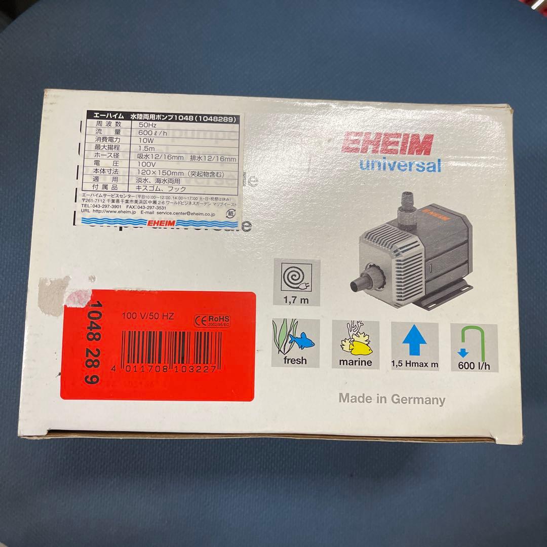 値下げEHEIM 水槽用ポンプ 1048 格安