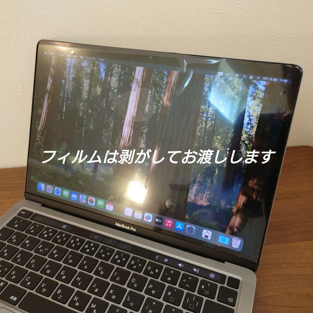 【foeeda】MacBook Pro 13inch 2020 M1