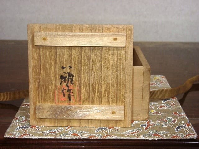 京焼・清水焼　ブロンズ作家　沼田一雅作　香合　銘：雲龍　無傷　共箱　古物。