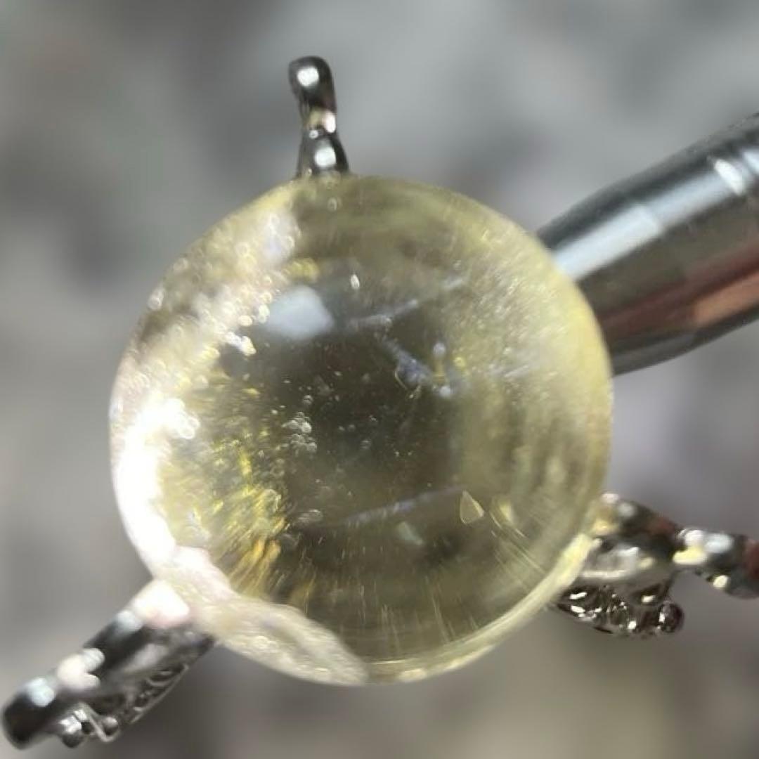 ブルーラダー　シトリンスフィア