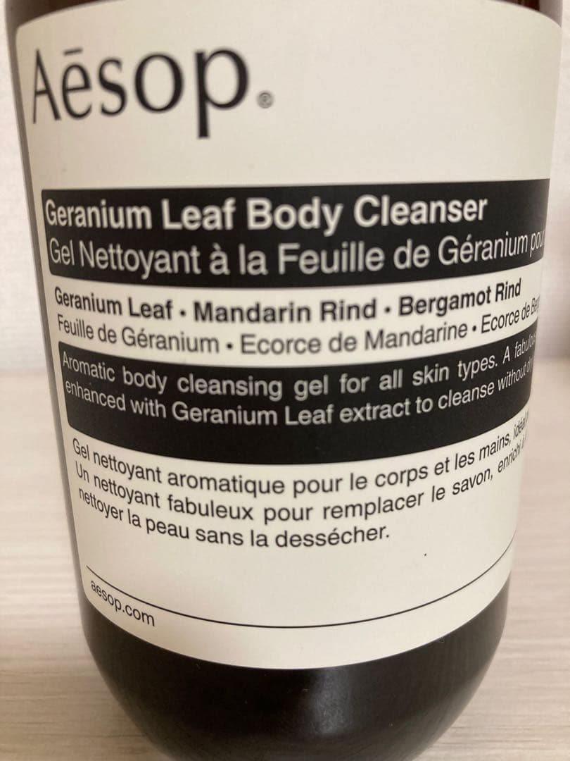 ▼値下げ▼【未使用】Aesop ボディクレンザー&ハンドウォッシュ500mL