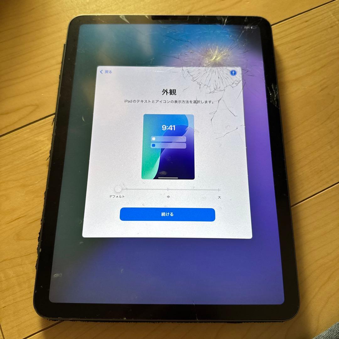 iPad Air （第4世代）スペースグレイ 64GB