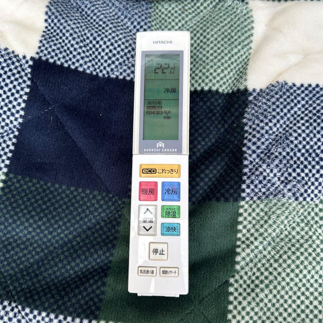 日立　ルームエアコン　RAS-X40E2 2016年製　14畳用 室外機込