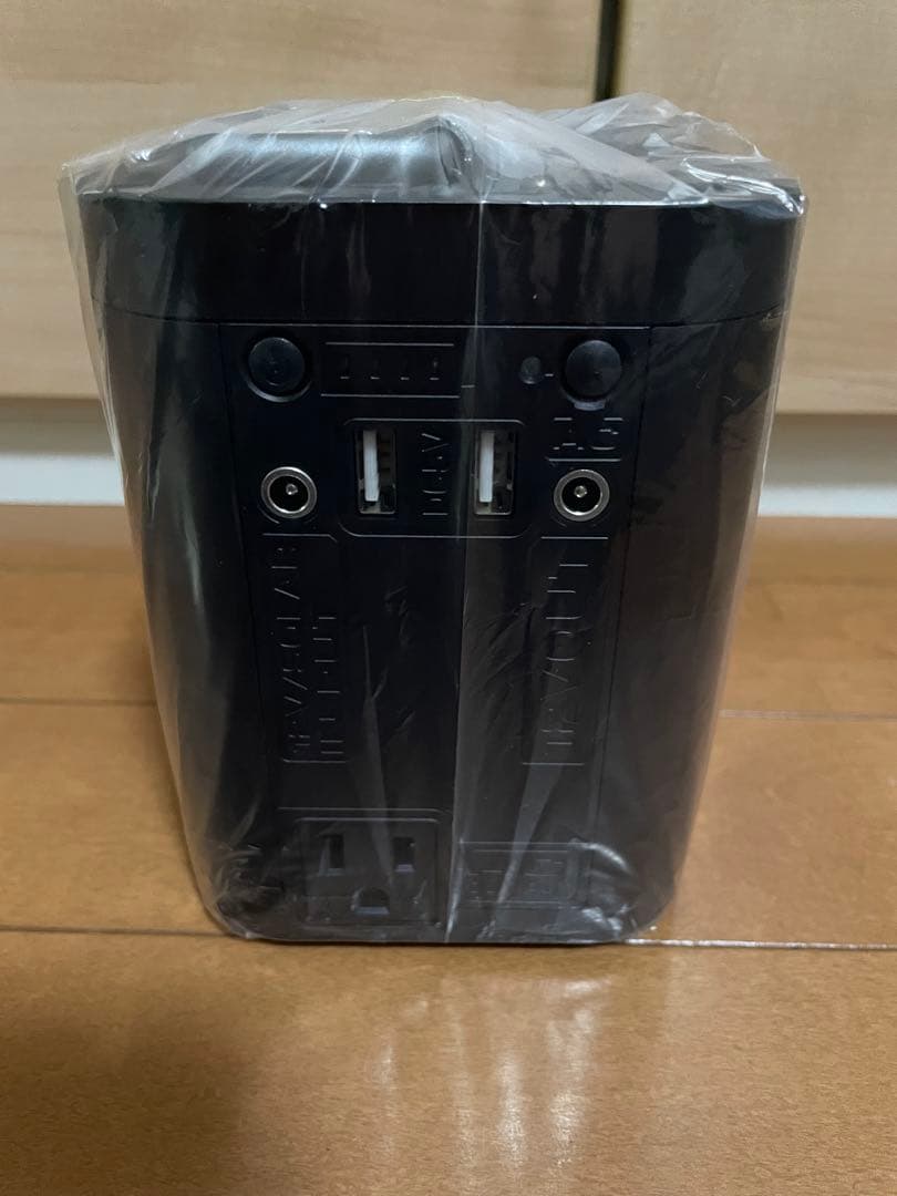 ポータブルバッテリー PB268