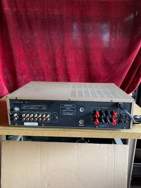 ONKYO プリメインアンプ A-924