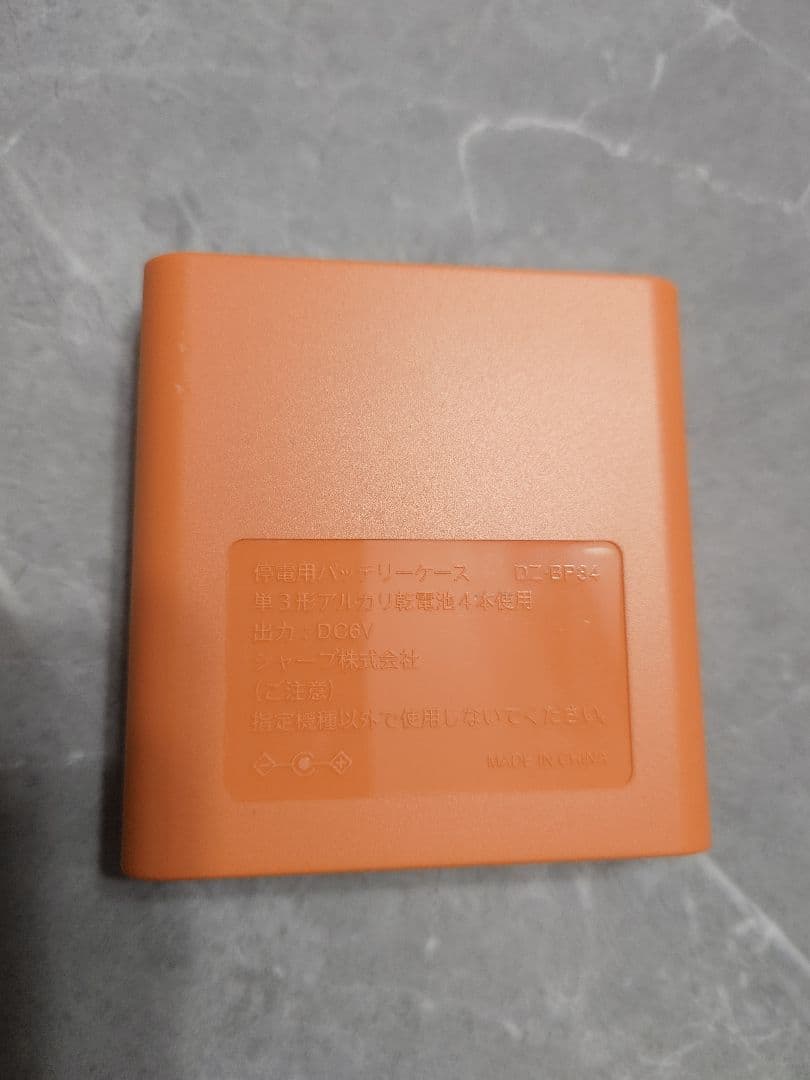 SHARP デジタルコードレス電話機 てもたん1台タイプ JD-ATM1C