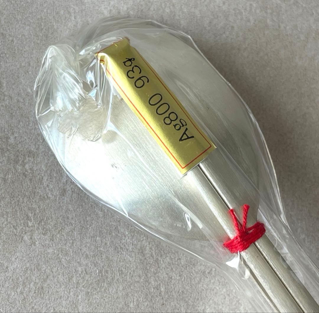 銀製　スプーン・箸セット　Ag800 93g 韓国製