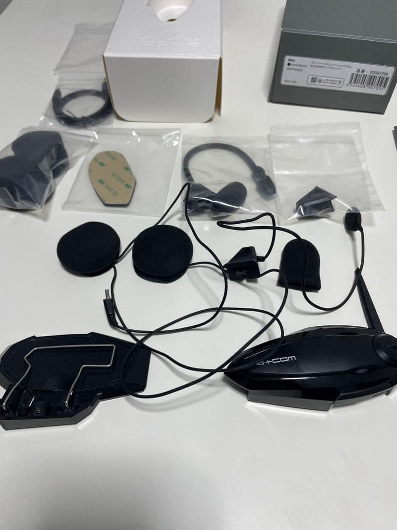 【美品パーツあり】B+COM SB6XR