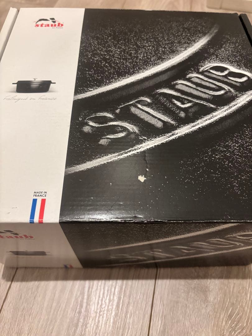 STAUB ラ•ココットde GOHAN ロイヤルブルー