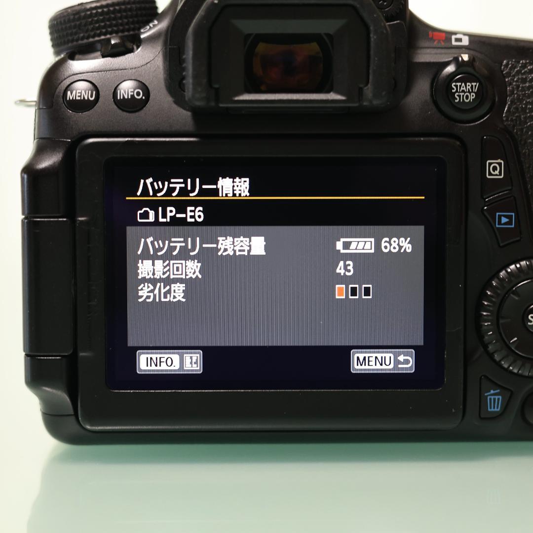 Canon EOS 70D ボディ