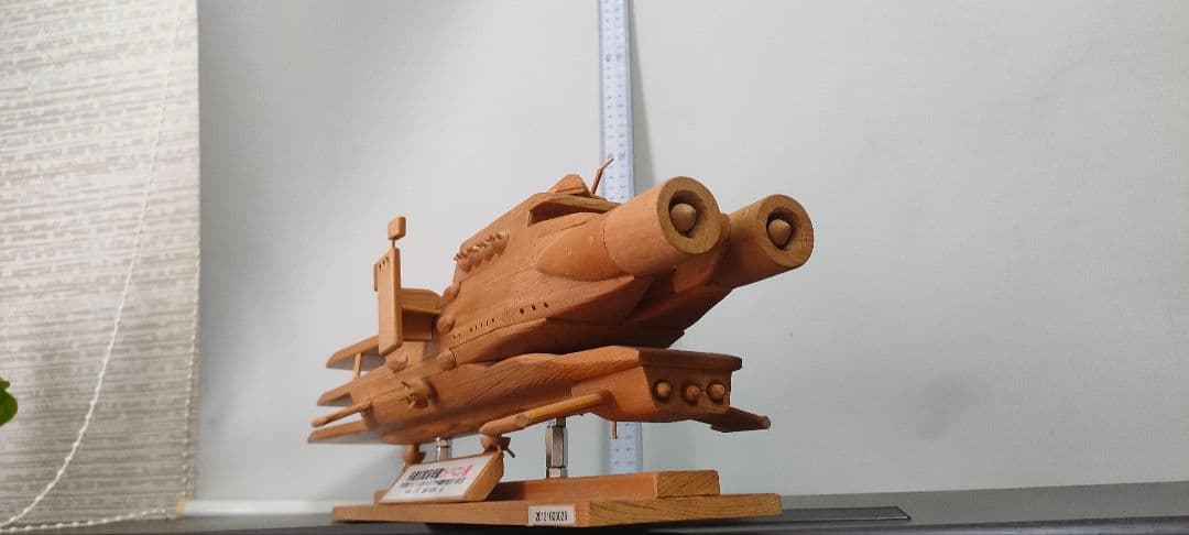 手作り木工・多層式(三段式)航空母艦(材料　ヒノキ製素地仕上げ)