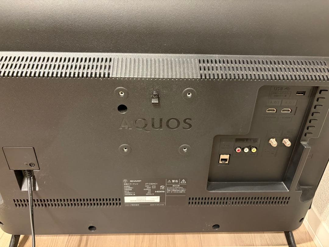 値下げ★美品★SHARP AQUOS 32型 液晶テレビ