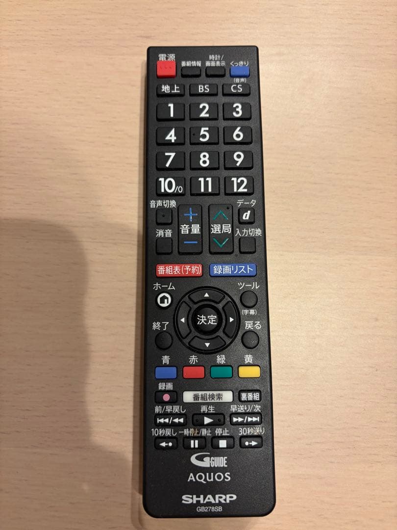 値下げ★美品★SHARP AQUOS 32型 液晶テレビ