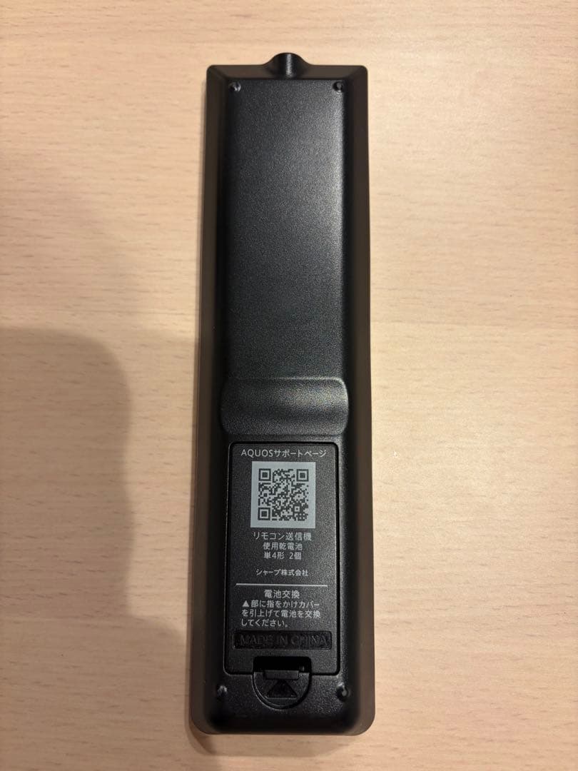 値下げ★美品★SHARP AQUOS 32型 液晶テレビ